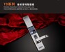 安徽十大品牌指纹锁高盾T9800指纹锁不锈钢指纹密码锁