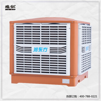 無壓縮機(jī)蒸發(fā)冷空調(diào)