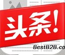 北海市光绪元宝在那里鉴定多出手，价值少？