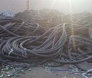 昌平电缆回收求购昌平废电缆