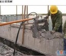 北京通州区楼板切割墙体切割