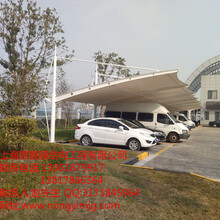 上海营爵停车棚制作专家免费设计与测量尺寸