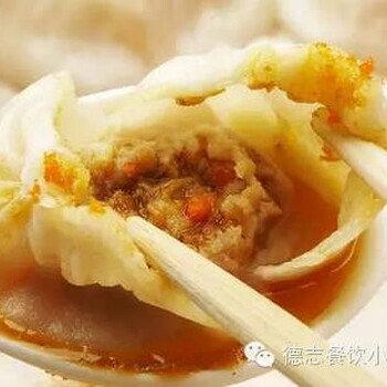 上海德志餐饮培训全国特色小吃