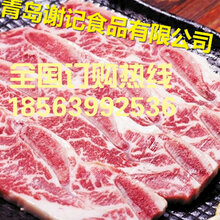 河北张家口自助鱼类产品批发肥牛批发河北牛肉批发西餐牛排厂家牛羊肉价格图片