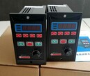 TH-200W-12-H单相电源三相电机变频调速器