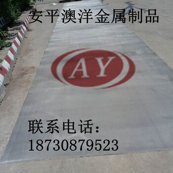 不銹鋼席型網(wǎng)大全丨不銹鋼過濾網(wǎng)廠家丨316濾網(wǎng)