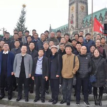 2017年德國漢諾威國際農(nóng)業(yè)機械展覽會--參觀考察團