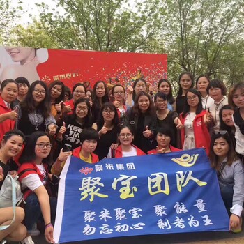 婧氏草本牙膏怎么代理？多少錢一套？代理怎么做？