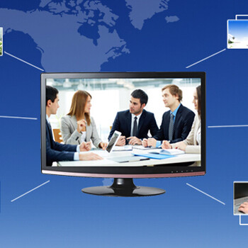 乌海视频会议系统面对面信息交流