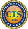 代办美国签证-中国旅行社杨家坪门市专业