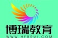 合肥短期办公自动化培训强化班,合肥政务区办公软件高级文秘培训机构