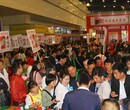 2017瑞城濮阳糖酒会2018年瑞城郑州糖酒会展会计划图片