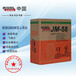 林肯電氣錦泰JM-56JM-58碳鋼二氧化碳氣體保護焊絲0.8/1.0/1.2