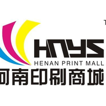 手提袋印刷报价找河南印刷商城