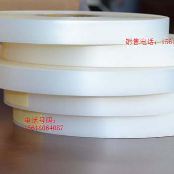 上海半PU胶带复合PU胶带防水热封胶带服装防水胶带压胶条