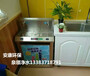 郑州幼儿园净水器,河南幼儿园开水器,幼儿园用直饮水设备