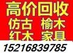 上海二手大批量实木上下铺/铁上下铺高价回收2手办公家具收购