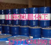  Shandong Xuchen Chemical Technology Co., Ltd