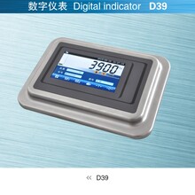150吨地磅订做江西德利汽车衡器
