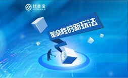 亿通优地科技有限公司简介图片2