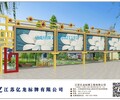 潍坊宣传栏路名牌候车亭公交站台
