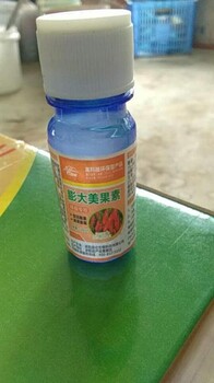膨果產(chǎn)品膨大果實(shí)產(chǎn)品促花保果膨大素