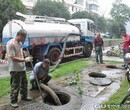 北京市顺义区高丽营管道清洗下水道抽粪抽污水图片