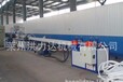  High quality fruit net machine foaming equipment Honglida factory direct sales