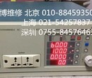 台湾擎宏电源CF-1000EP维修售后厂家图片