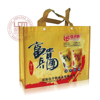 长沙价格彩色环保袋郴州无纺布环保袋挂历印制加工厂