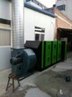 安徽供应废气处理设备光氧催化废气处理提供解决方案上门服务