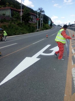 道路划线材料钟山供应商路途提供道路划线涂料