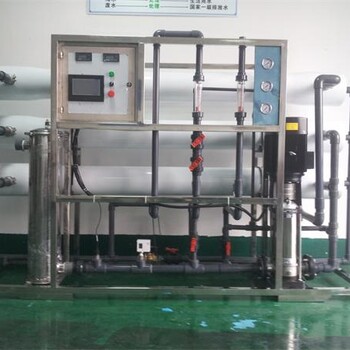供应阜阳市纯化水设备药剂生产用水设备阜阳市水设备