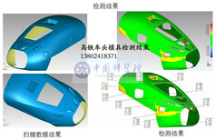 图片0