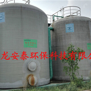印染废水处理，龙安泰催化氧化技术行业图片1