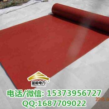 上海電力絕緣材料廠家