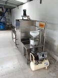 全自动花生豆腐机厂家做豆腐的设备自动煮磨一体机图片1