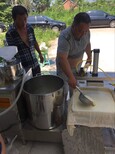 全自动花生豆腐机厂家做豆腐的设备自动煮磨一体机图片4