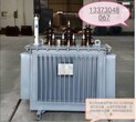 红伟电力厂家S11-630KVA油浸式全铜变压器