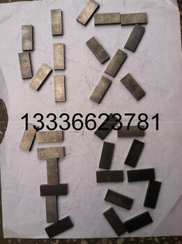 重庆回收钨钢刀片模具钻头铣刀办事处