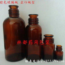 泊头林都现货供应棕色玻璃瓶图片