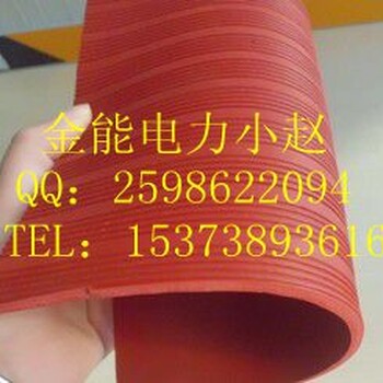 广东绝缘橡胶板供应绝缘橡胶板批发绝缘橡胶板厂家