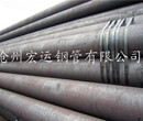 沧州宏运钢管生产20#碳钢2198国标3087无缝管图片