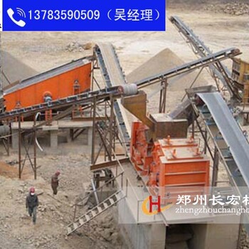 辽宁新型矿山设备碎石机小型矿山设备碎石机价格