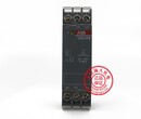 CM-PFE208-440VACABB原装正品继电器图片