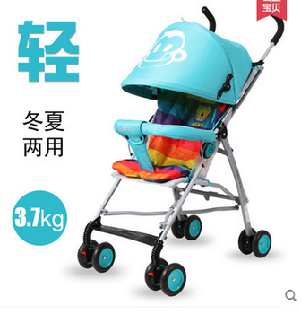 愛爾寶貝童車行業(yè)選擇