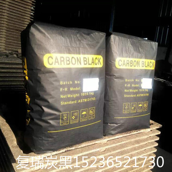 辽宁色素碳黑粉末涂料用碳黑塑粉色素碳黑C311流平好色素碳黑