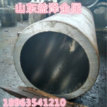 薄壁气缸管厂液压缸筒大口径气缸管小口径绗磨管图片4