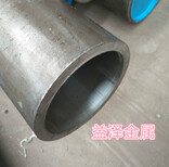 薄壁气缸管厂液压缸筒大口径气缸管小口径绗磨管图片3