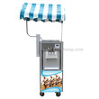 冰淇淋机商用三色冰淇淋机器冰激凌机器生产厂家